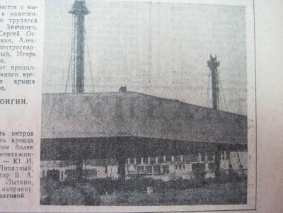 Прикрепленное изображение: IMG_3545.JPG